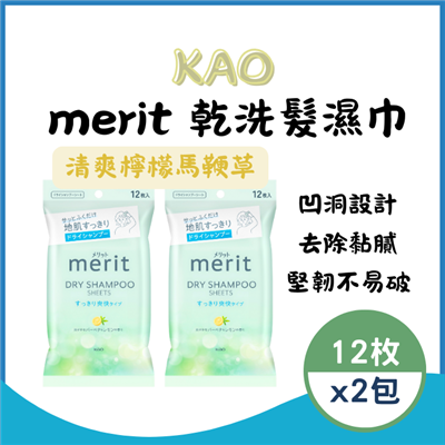 https://711go.7-11.com.tw/Files/market/222928/image/MAI_151817848_X400X400.png