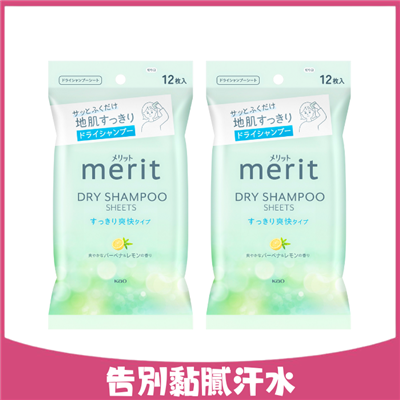 https://711go.7-11.com.tw/Files/market/222928/image/MAI_151826739_X400X400.png