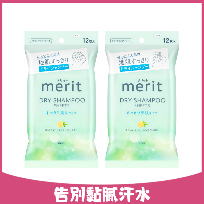 https://711go.7-11.com.tw/Files/market/222928/image/MAI_151826739_X700X700.png