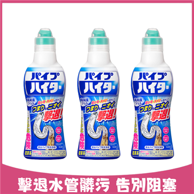 https://711go.7-11.com.tw/Files/market/223021/image/MAI_150522115_X400X400.png