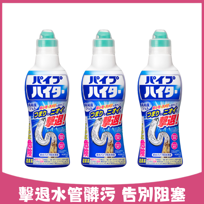 https://711go.7-11.com.tw/Files/market/223021/image/MAI_150522115_X700X700.png