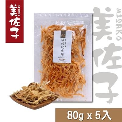 https://711go.7-11.com.tw/Files/market/223180/image/MAI_112535636_X400X400.jpg