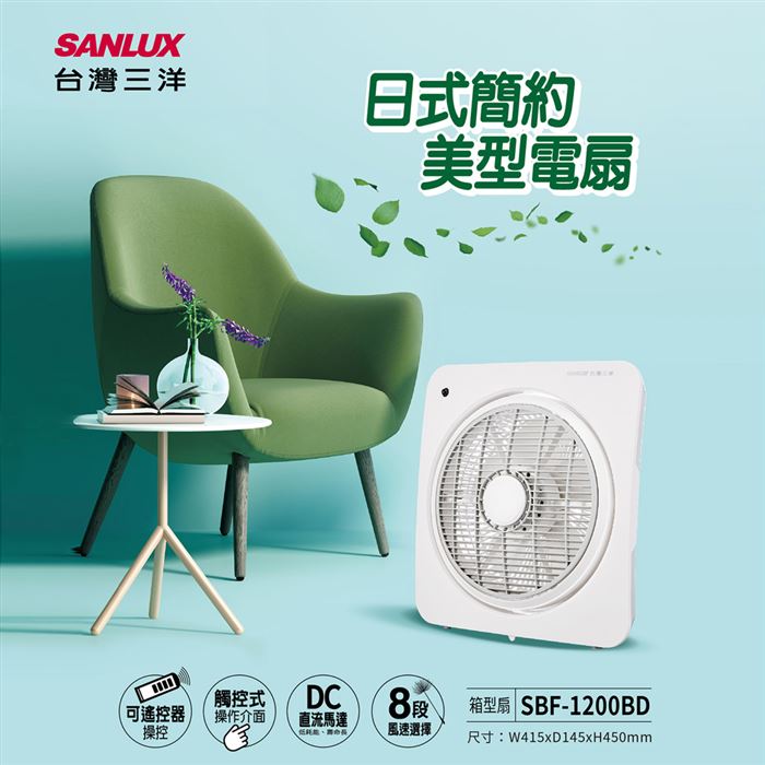 https://711go.7-11.com.tw/Files/market/223378/image/MAI_162306924_X700X700.jpg
