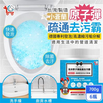 https://711go.7-11.com.tw/Files/market/223537/image/MAI_180046364_X400X400.jpg