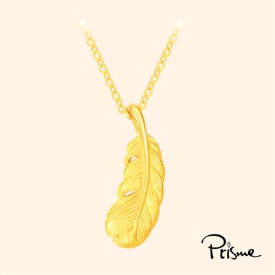 【Prisme Gold】Feather 天使之羽黃金項鍊 (金重0.02錢±0.01)