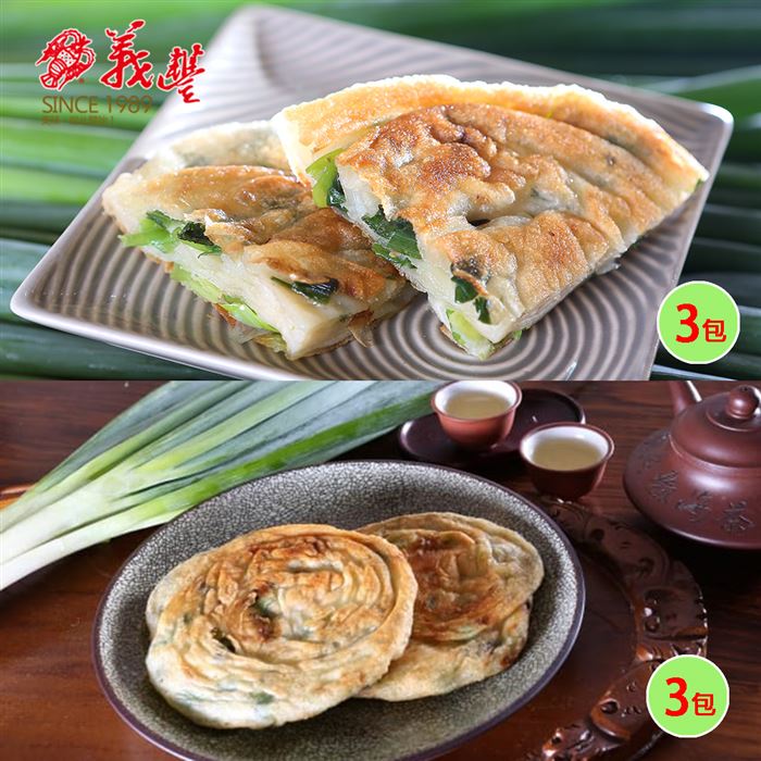 【義豐】10片裝(蔥油派3包+韭菜派3包)
