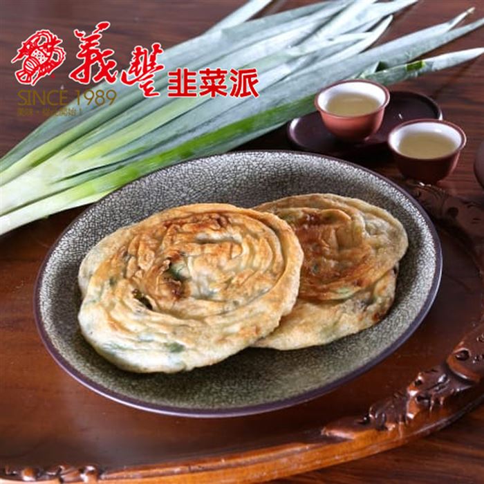 https://711go.7-11.com.tw/Files/market/224054/image/MAI_171319940_X700X700.jpg