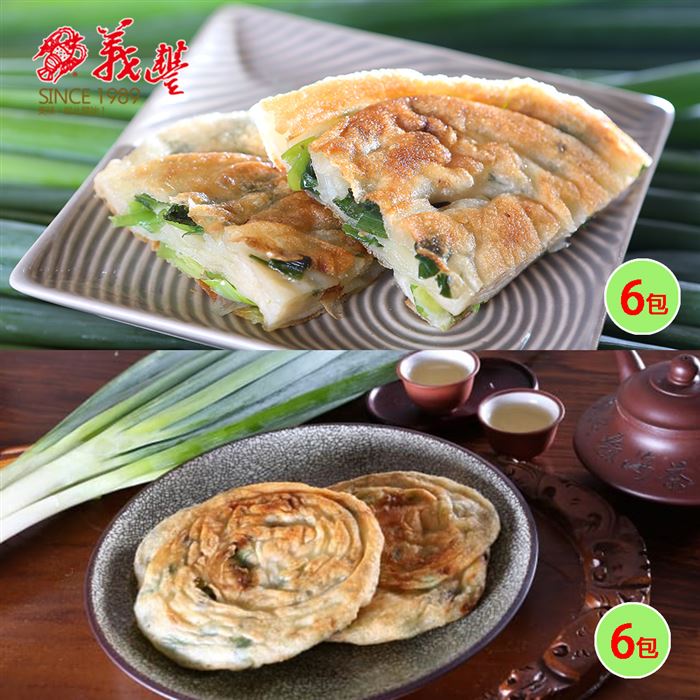 【義豐】10片裝(蔥油派6包+韭菜派6包)