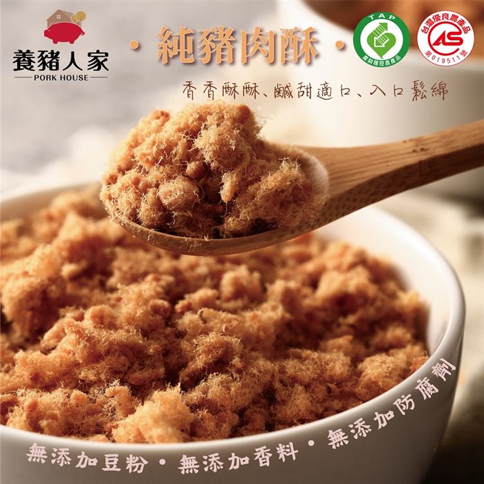 https://711go.7-11.com.tw/Files/market/224180/image/MAI_113638861_X700X700.jpg