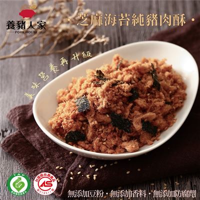 https://711go.7-11.com.tw/Files/market/224180/image/MAI_113647377_X400X400.jpg