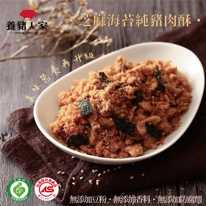 https://711go.7-11.com.tw/Files/market/224180/image/MAI_113647377_X700X700.jpg