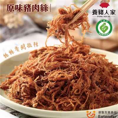 https://711go.7-11.com.tw/Files/market/224197/image/MAI_141345564_X400X400.jpg