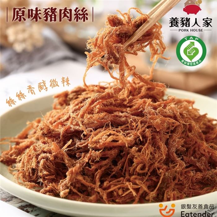 https://711go.7-11.com.tw/Files/market/224197/image/MAI_141345564_X700X700.jpg