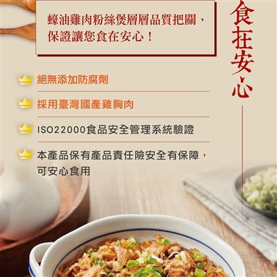 https://711go.7-11.com.tw/Files/market/224238/image/MAI_181229383_X400X400.jpg