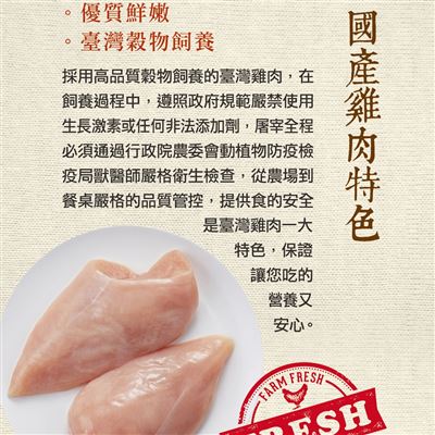 https://711go.7-11.com.tw/Files/market/224238/image/MAI_181237039_X400X400.jpg