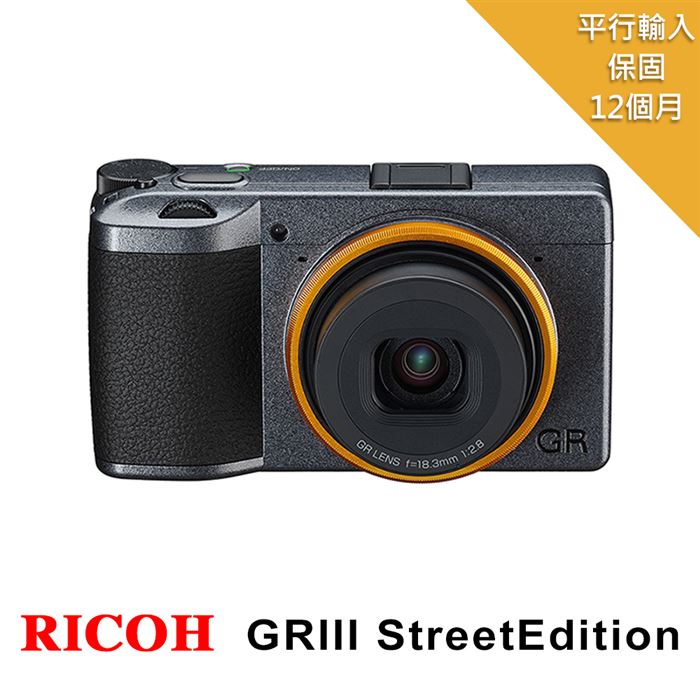 https://711go.7-11.com.tw/Files/market/224265/image/MAI_163531083_X700X700.jpg