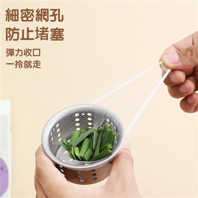 https://711go.7-11.com.tw/Files/market/224471/image/MAI_130122161_X400X400.jpg