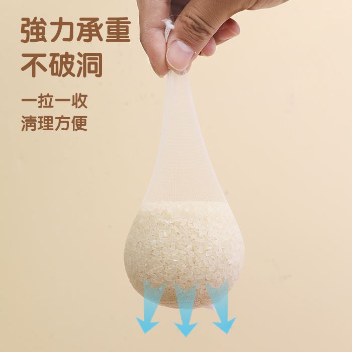 https://711go.7-11.com.tw/Files/market/224471/image/MAI_130140036_X700X700.jpg