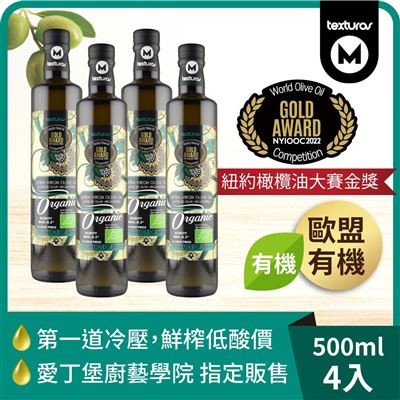 https://711go.7-11.com.tw/Files/market/224484/image/MAI_184127972_X400X400.jpg