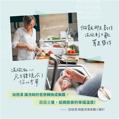 https://711go.7-11.com.tw/Files/market/224766/image/MAI_120046261_X400X400.jpg