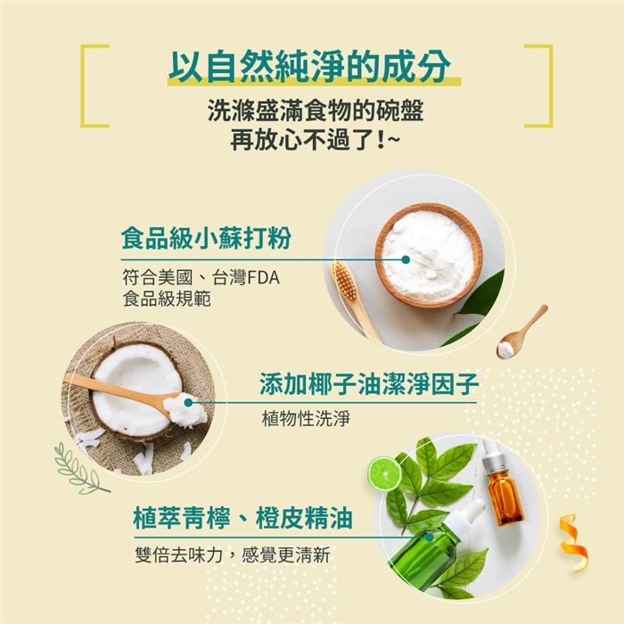 https://711go.7-11.com.tw/Files/market/224766/image/MAI_120100146_X700X700.jpg