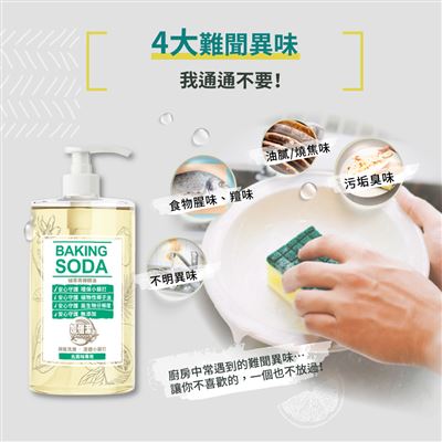 https://711go.7-11.com.tw/Files/market/224766/image/MAI_120109680_X400X400.jpg