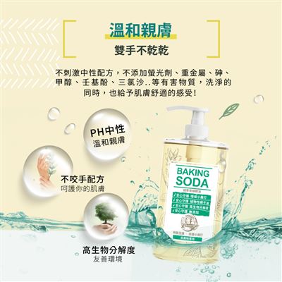 https://711go.7-11.com.tw/Files/market/224766/image/MAI_120118930_X400X400.jpg