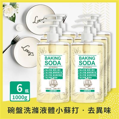 https://711go.7-11.com.tw/Files/market/224766/image/MAI_152848901_X400X400.jpg
