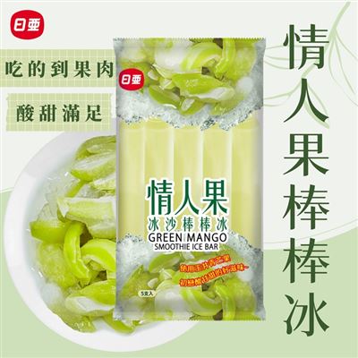 https://711go.7-11.com.tw/Files/market/224806/image/MAI_181128556_X400X400.jpg