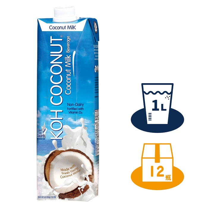 KOH COCONUT 酷椰嶼椰奶 1L x 12入