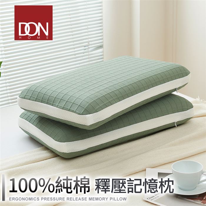 https://711go.7-11.com.tw/Files/market/225463/image/MAI_112859015_X700X700.jpg