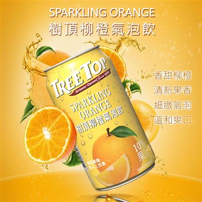 https://711go.7-11.com.tw/Files/market/225651/image/MAI_175742644_X400X400.jpg