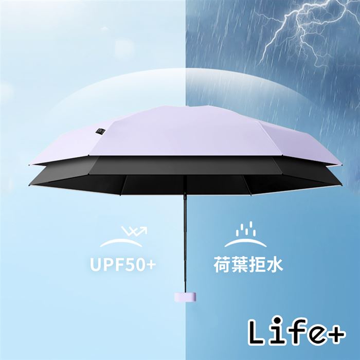 https://711go.7-11.com.tw/Files/market/225793/image/MAI_143833418_X700X700.jpg