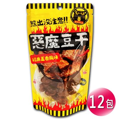 https://711go.7-11.com.tw/Files/market/225986/image/MAI_143013864_X400X400.jpg