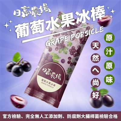https://711go.7-11.com.tw/Files/market/226084/image/MAI_105257469_X400X400.jpg