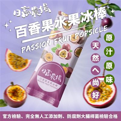 https://711go.7-11.com.tw/Files/market/226089/image/MAI_105824670_X400X400.jpg
