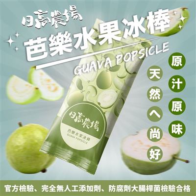 https://711go.7-11.com.tw/Files/market/226090/image/MAI_110108038_X400X400.jpg