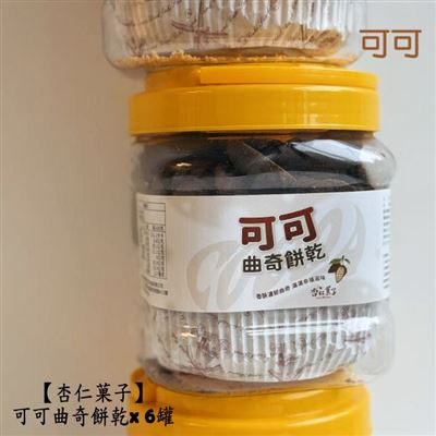 https://711go.7-11.com.tw/Files/market/226141/image/MAI_092125347_X400X400.jpg
