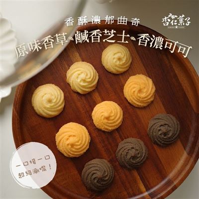 https://711go.7-11.com.tw/Files/market/226141/image/MAI_092135706_X400X400.jpg