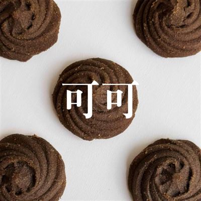 https://711go.7-11.com.tw/Files/market/226141/image/MAI_143838222_X400X400.jpg