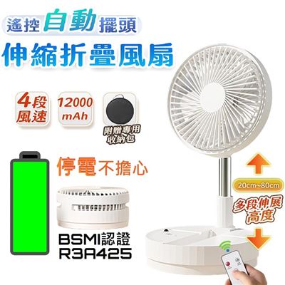 https://711go.7-11.com.tw/Files/market/226320/image/MAI_140720699_X400X400.jpg