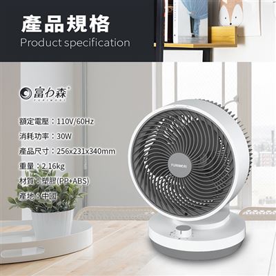 https://711go.7-11.com.tw/Files/market/226485/image/MAI_111448616_X400X400.jpg