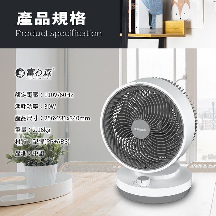 https://711go.7-11.com.tw/Files/market/226485/image/MAI_111448616_X700X700.jpg