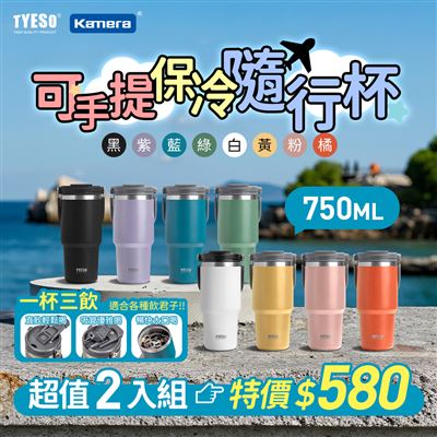 https://711go.7-11.com.tw/Files/market/226505/image/MAI_144450820_X400X400.jpg