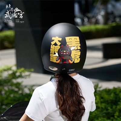 https://711go.7-11.com.tw/Files/market/226537/image/MAI_153343913_X400X400.jpg