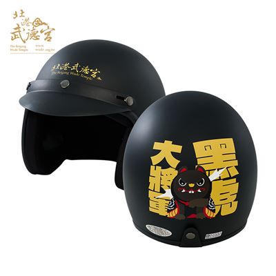 https://711go.7-11.com.tw/Files/market/226537/image/MAI_153404210_X400X400.jpg