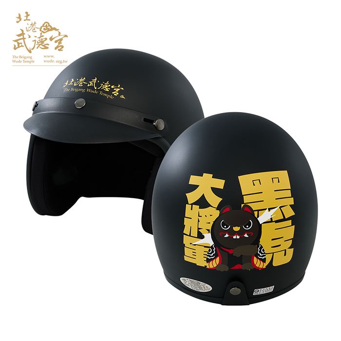 https://711go.7-11.com.tw/Files/market/226537/image/MAI_153404210_X700X700.jpg