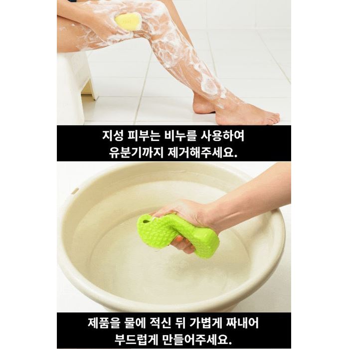https://711go.7-11.com.tw/Files/market/227091/image/MAI_170048375_X700X700.jpg