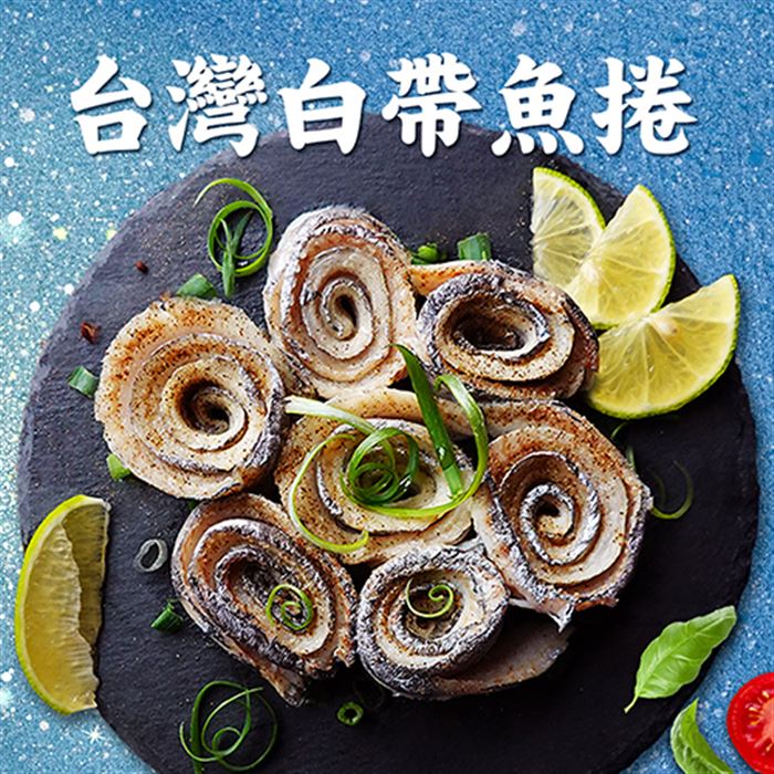 https://711go.7-11.com.tw/Files/market/227273/image/MAI_161256830_X700X700.jpg