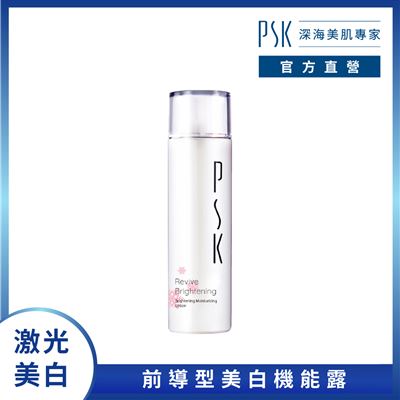 【PSK 深海美肌專家】鐳射透亮化妝水150ml